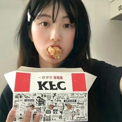 他是龙